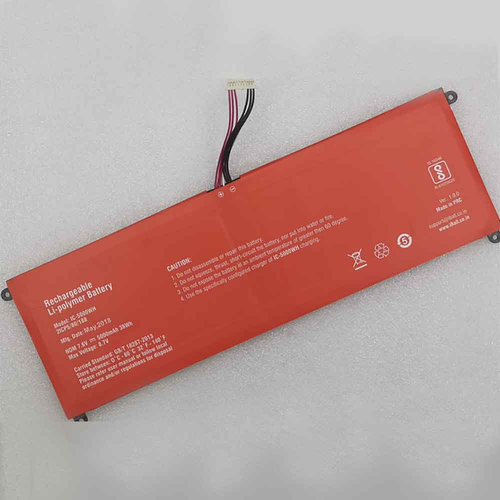 Batería para UTL IC-5000WH